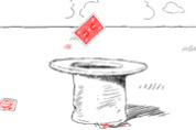 Card Toss